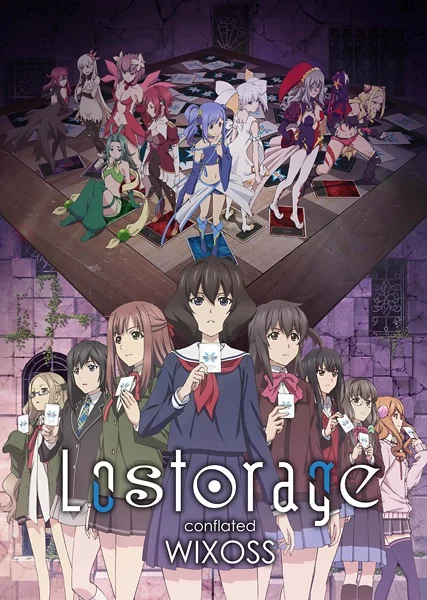 Лострейдж: Объединение «WIXOSS» - главный постер
